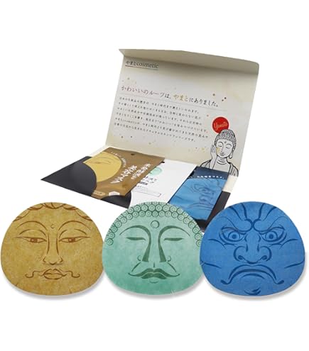 Amazon.co.jp: クラックス モレキュンパック オレンジ 118412